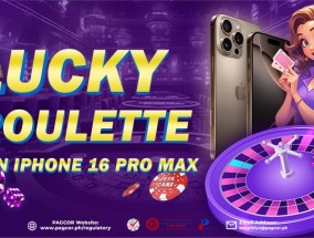 Desk Game - Lucky Roulette Promotion