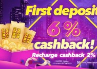 Desk Game - Deposit 6% Cash Back Promotion