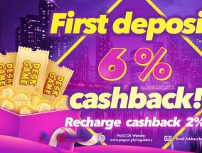 Desk Game - Deposit 6% Cash Back Promotion